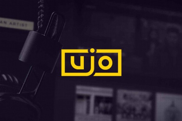 ConsenSys Anticipates Moving Ujo Music Blockchain Rights Management Offering to Beta